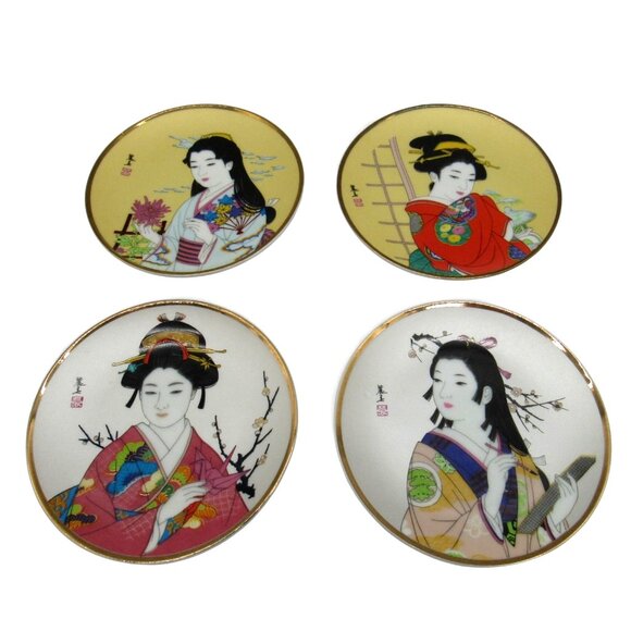 Japanese GEISHA Small Plates Set Of 4 with Gold Trim Japan Vintage 4.5" - Picture 5 of 10